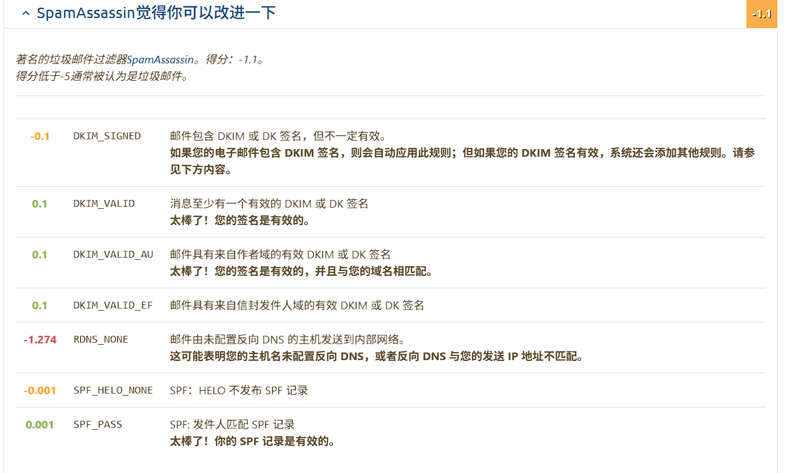 屏幕截图 2026-06-20 185626.png