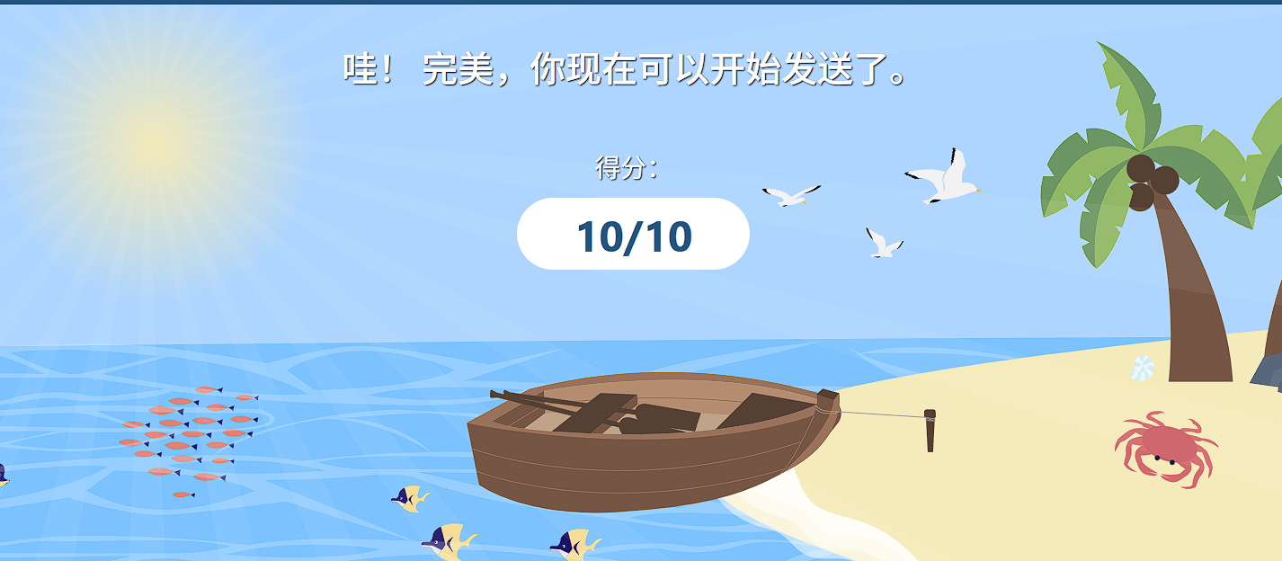 屏幕截图 2026-06-20 221538.png